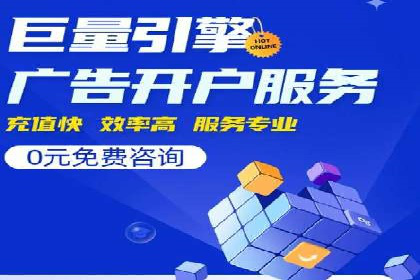 信息流广告在抖音的成功案例