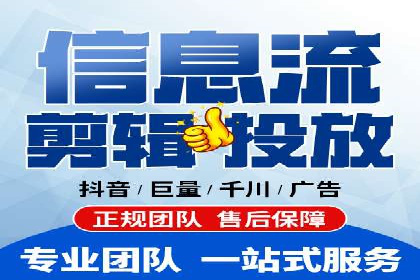 百度推广开户流程解析：实战案例解读